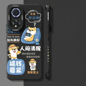 Full Coverage Anti-Fall Phone Case for Huawei Nova Series