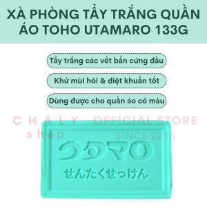 Xà phòng tẩy trắng chống khuẩn khử mùi quần áo Toho Utamaro Soap 133g Nhật