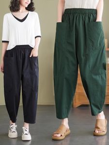 Summer Thin Loose Womens Shorts Casual Harlan Pants High Waist Five-Seven Sixths Length Cotton Comfortable Breathable Pants