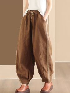 กางเกงฮาเร็มผ้าฝ้ายลินินหลวมๆ ลำลองสำหรับผู้หญิง กางเกงขายาวทรงขากระบอกสีตัดกัน ทรงเก้าส่วน กางเกงขายาวเอวยางยืด