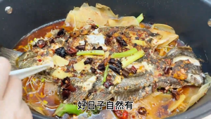 COOKER KING Large Capacity 39cm Steamed Fish Pot Enlarged and Widened Non stick Grilled Fish Steamed Fish Frying and Baking Integrated Induction Cooker Gas Stove Universal