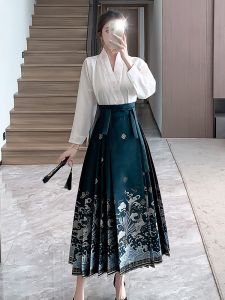 New Chinese Style National Trend Womens Hanfu Revised Ma Face Skirt Eight Parts Spring Autumn New Small Size Half Skirt Set