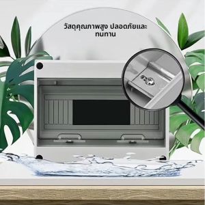 เบรกเกอร์ไฟฟ้าแบบติดผนัง 5/8/12/15/18/24 ช่อง  วัสดุพลาสติก PC ABS กล่องต่อสายไฟเบรกเกอร์ขนาดเล็ก