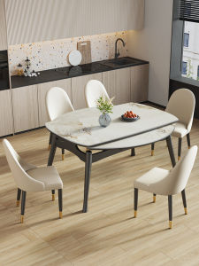 Modern Minimalist Rock Slab Dining Table 2024 New Release Extendable Small Household Restaurant Table Round Design