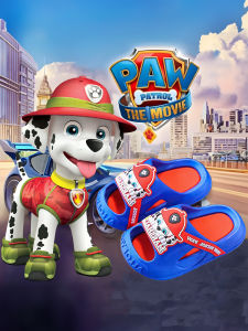 Dép Đi Trong Nhà Trẻ Em Chống Trơn Trượt Dép Đi Trong Nhà Kiểu Dáng Hoạt Hình Dép Đi Trong Nhà Mùa Hè Bằng Chất Liệu Pvc Cho Bé Trai Và Bé Gái Từ 2 Tuổi Trở Lên