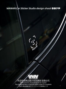 Wanan Bumper Stickers Stylish Creative Funny Face Sweeping Unlock Reflective Stickers Car Body Window Side Window Waterproof Decorative Stickers