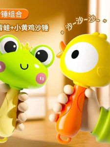 Đồ Chơi Gối Đầu Cho Trẻ Sơ Sinh Đồ Chơi Giáo Dục Sớm Đồ Chơi Cầm Tay Đồ Chơi Gối Đầu Đồ Chơi Lật Đầu Đồ Chơi Gối Đầu Hình Ếch