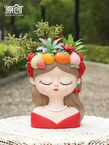 ขวดปลูกต้นไม้รูปหัวสาวน่ารักพร้อมผลไม้ ดีไซน์หรูหรา ตกแต่งบ้านสไตล์ Scandvinian วัสดุโพลีเอสเตอร์