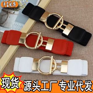 Thắt lưng nữ dây nịt nữ đai váy 4cm co giãn thời trang Hàn Quốc