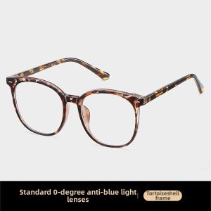 AIKENI | Slimming Large Frame Eyeglasses For Myopia with Prescription Available Bare Face Magic for Round and Large Faces