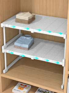 CHIJIAJIE | Adjustable Layered Storage Shelf
