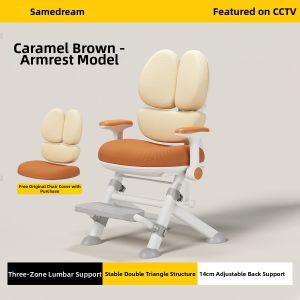 SAMEDREAM | Height Adjustable Children Study Chair