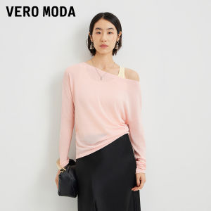 Vero Moda | Womens Off-Shoulder Ruched Acetate Knit Top