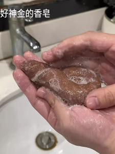 Đồ Chơi Lừa Gạt Lâu Dài Bằng Xà Phòng Đại Tiện Giả Tạo Hình Dạng Của Sô Cô La Đùa Vui Vẻ Giải Trí Làm Sạch