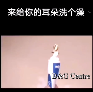 Smart Twist Rotating 360° Ear wax Silicone Baby Ear Pick Cleaner Tweezer Alat Korek Telinga