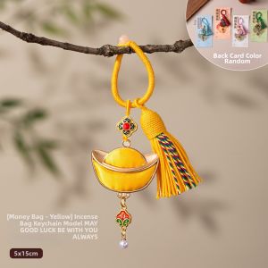 AIXIAOXIQING | Aromatic Lucky Charm Decorative Accessory