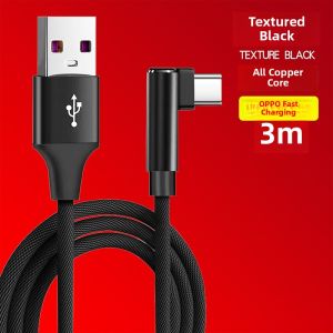 Quick Charge 3 Meter Long Flexible Data Cable for Galaxy S24/S23/S22/S10/Note20/Note10 C55/A55/W23/W22/ZFold6 Mobile Phone Charging Line