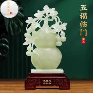 New Chinese Style Decorative Gourd Ornaments Wealth Attracting Moving House Gift Entrance Decoration Good Luck Handmade Craft