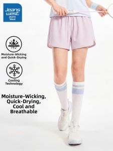 Jeanswest | Quick-Drying Ice Silk Cool Sensation Shorts