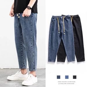 Summer Thin Elastic Waist Jeans Mens Loose Straight Leg Nine Point Pants Korean Trendy Light Colored Jeans Youth Popular Style