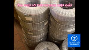 Ống Nhựa PVC Lõi Thép Phi 38mm - Hàng Nhập Khẩu