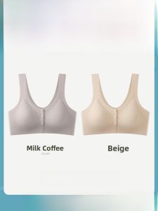 DREAM TIME | Maternity Bra Front Clasp Seamless Vest Style No Steel Ring Middle Aged Women Summer Thin Large Size Bra Underwear For Mothers