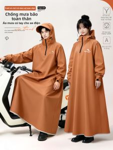 ZHENGYU | Áo Khoác Dài Bảo Vệ Trong Mưa Mạnh cho Người Đi Xe