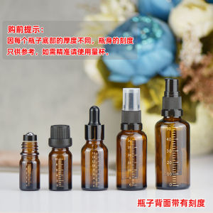 3-Piece Set Glass Scale Roller Bottles Dropper Bottles Spray Bottles Lotion Bottles Essential Oil Filling Empty Bottles