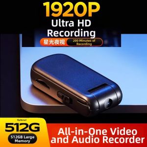 EMP | HD Night Vision Pocket Recording Device