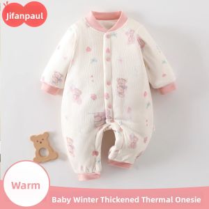 JIFANPAUL | Winter Baby Cotton Coat 0-12 Months
