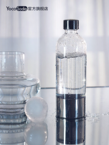 「China Plug」YOCOSODA | Portable Carbonated Beverage Maker 500ml