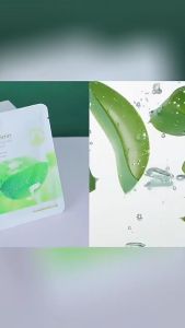 GW มาส์กแผ่นสูตรยอดนิยม ผิวเนียนนุ่มชุ่มชื้น ผิวขาวกระจ่างใสเรียบเนียน Mask