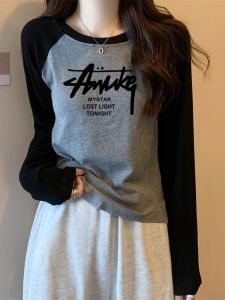 เสื้อชั้นในคอตั้งแขนยาวผ้าขนสัตว์เนื้อนุ่มสวมใส่สบายสไตล์ฤดูใบไม้ร่วง/ฤดูหนาว 2024 ดีไซน์ใหม่ ทรงเข้ารูป แขนยาว ปกติ