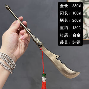 Mini Three Countries Micro Weapons Personal Films and Television Products Weapons Metal Model Alloy Toy Decoration Hand Office Tea Knife