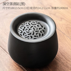 Thùng Đựng Trà Cỡ Lớn Thùng Đựng Cốc Trà Trái Đất Pha Trà Đĩa Đựng Đồ Trang Trí Nhà Bếp Phụ Kiện Trang Trí Nhà Cửa