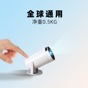 โปรเจคเตอร์ Smart Projector Version จอภาพ Full HD 1080p ความคมชัดสูง เครื่องเสียงไร้สาย รองรับ 3D ความเร็วสูงสุด 60Hz ใช้งานได้หลากหลาย