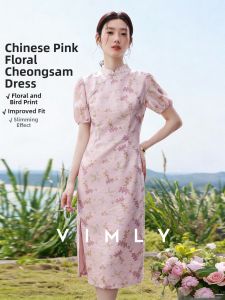 Vimly | Đầm Hè Phong Cách Trung Quốc Hoa Hồng Mới