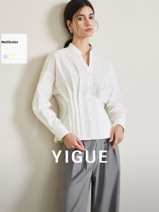 Yigue | Cotton Waist-cinching Stylish White Shirt Jacket