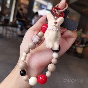 Short Plush Mobile Phone Strap Beaded Bracelet Womens Style Keychain Anti-Loss Wristband Tea Milk Color Beads Pendant