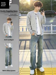 YOULIN | Spouse Style Knit Cardigan Set