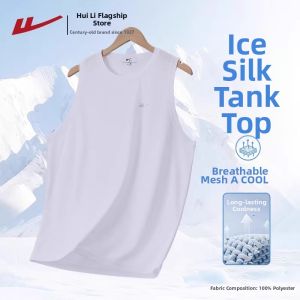 Warrior | Cool Ice Silk Quick Dry Mens Vest