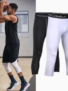Basketball Tight Shorts Mens Cropped Quick-Drying High Elasticity Workout Devices Running Fitness Compression Sports Base Pants