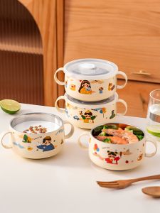 onlycook | Family 4-Person 316L Stainless Steel Kids Food Bowl