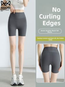 Miiow | Ice Silk Thin Shark Pants Women Summer Outdoor Wear Yoga Safety Pants High Waist Short Shorts Casual High Hip Butt Lifting