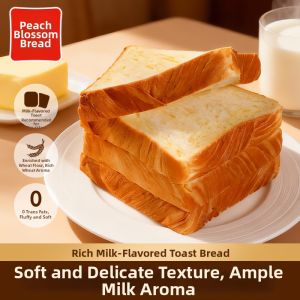 taoli | Milk Flavor Thick Cut Toast Bread