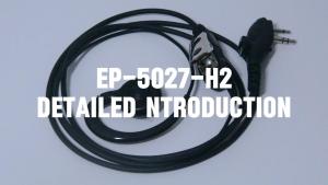 Hytera PD408 PD488 PD508 PD568 TC500 TC600 TC700 series Radios/walkie talkie 2 Pin wire in-Line Mic/PTT Bone conduction Earpiece with Mic Earphone Headset