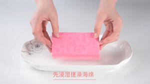 Adult & Kids Exfoliating Bath Sponge Body Scrub