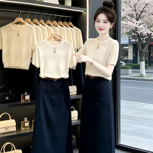 Shalldoer | Youthful Fashionable High-Waisted Skirt Set