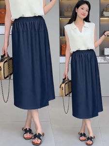 XIANGHOUMINCHU | Cool Touch Black Blue Wide Leg Culotte Pant Womens