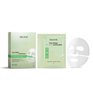 EELHOE Nicotinamide Face Mask Moisturizer Skin Firming Collagen Repair Smooth Skin Hyaluronic Acid Rejuvenate the Face Care Mask Collagen Protein Tea Tree Skin-Care Mask - Hydrates Moisturizes Nourishes Skin for Firmness Luster and Radiance